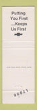 Matchbook Cover - Hackenberg Chevrolet Milton PA