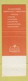 Matchbook Cover - New Corina's Restaurant Mexican Los Angeles CA