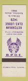 Matchbook Cover - Elks Lodge Ketchikan AK