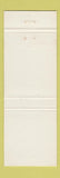 Matchbook Cover - Rathskeller Bar Fremont MI