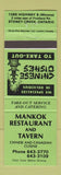 Matchbook Cover - Mankok Restaurant Tavern Chinese Stoney Creek ON GREEN