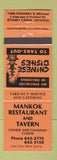 Matchbook Cover - Mankok Restaurant Tavern Chinese Stoney Creek ON ORANGE