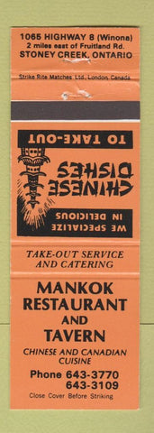 Matchbook Cover - Mankok Restaurant Tavern Chinese Stoney Creek ON ORANGE