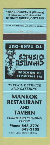 Matchbook Cover - Mankok Restaurant Tavern Chinese Stoney Creek ON BLUE