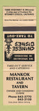 Matchbook Cover - Mankok Restaurant Tavern Chinese Stoney Creek ON PEACH