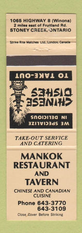 Matchbook Cover - Mankok Restaurant Tavern Chinese Stoney Creek ON PEACH