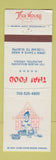 Matchbook Cover - Thai House Restaurant Arlington VA WEAR