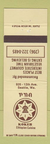 Matchbook Cover - Kokeb Ethiopian Restaurant Seattle WA