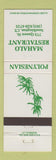 Matchbook Cover - Mahalo Polynesian Restaurant Southington CT