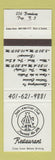 Matchbook Cover - Italo American Cafe Restaurant Providence RI