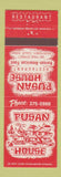 Matchbook Cover - Pusan House Korean Restaurant Monterey CA