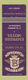 Matchbook Cover - Empress Motel Atlantic City NJ