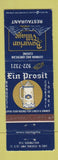 Matchbook Cover - Bavarian Village Restaurant Hollywood FL WEAR