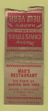 Matchbook Cover - Mac's Restaurant Auburn NY Christmas BOBTAIL