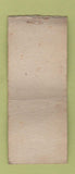 Matchbook Cover - Mclaren's Grill Restaurant Skaneateles NY WORN BOBTAIL