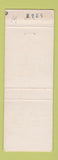 Matchbook Cover - Meadow Club Fairfax CA