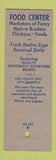 Matchbook Cover - Food Center Boston MA