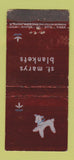 Matchbook Cover - St Marys Blankets WORN 21 Strike Feature