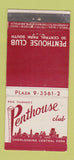 Matchbook Cover - Penthouse Club New York City 21 Strike Feature
