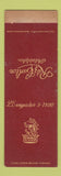 Matchbook Cover - Ritz Carlton Hotel Philadelphia PA SAMPLE