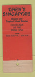 Matchbook Cover - Chen's Singapore Chinese New York City 30 Stick
