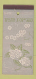 Matchbook Cover - Cafe du Bois New York City 30 Stick