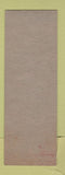 Matchbook Cover - Mike's  Bar Escanaba MI SAMPLE