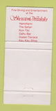 Matchbook Cover - Kon Tiki Polynesian Sheraton Waikiki Hawaii Honolulu 30 Strike