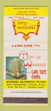 Matchbook Cover - Ambassador Hotel Waikiki Hawaii WEAR 30 Strike
