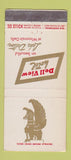 Matchbook Cover - Dell View Hotel Lake Delton Wisconsin Dells WI WEAR 30 Stick