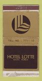 Matchbox - Hotel Lotte Seoul Kora WEAR