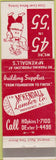 Matchbook Cover - McKendall Lumber Providence RI