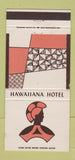 Matchbook Cover - Hawaiiana Hotel Hawaii? 30 Strike