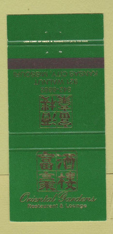 Matchbook Cover - Oriental Gardens Restaurant Kansas City MO 30 Strike
