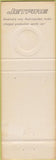 Matchbook Cover - AD Pelunis Oldsmobile Lakewood OH