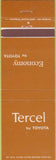 Matchbook Cover - Toyota Tercel