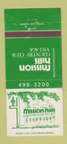Matchbook Cover Mission Hills Country Club Village Northbrook IL WEAR 30 Strike