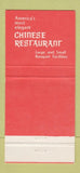 Matchbook Cover - Empress of China Chinese Restaurant San Francisco CA 30 Strike