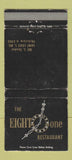 Matchbook Cover - The Eight One Restaurant St Louis MO WORN 30 Strike