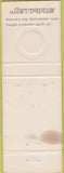 Matchbook Cover - Alfred Matthews Modesto CA Oldsmobile