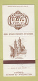 Matchbook Cover - La Villa Taxco Mexican Hollywood Glendale CA 30 Strike
