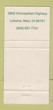 Matchbook Cover - Maui Kaanapali Villas Hawaii 30 Strike