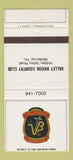 Matchbook Cover - Valley Brook Country Club McMurray PA 30 Strike