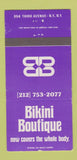 Matchbook Cover - Bikini Boutique New York City 30 Strike