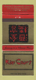 Matchbook Cover - Kim Court Chinese St Catharines ON 30 Strike