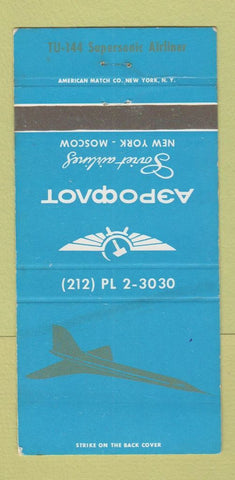 Matchbook Cover - Soviet Airlines New York City Moscow Russia 30 Strike