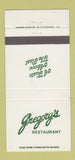 Matchbook Cover - Gregory's Restaurant Kirwan Heights PA 30 Strike
