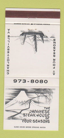 Matchbook Cover - Japanese Steak House Four Seasons Charlottesville VA 30 Strike