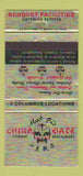 Matchbook Cover - Mark Pi's China Gate Chinese Newark OH 30 Strike