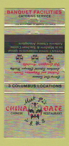 Matchbook Cover - Mark Pi's China Gate Chinese Newark OH 30 Strike